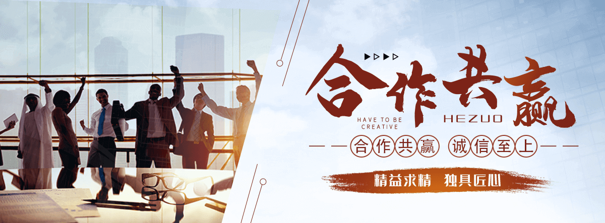 白山专业的展厅设计公司